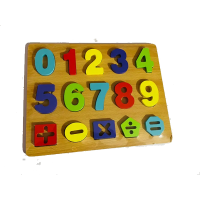 3D Wooden Number Board For Kids Educational kits